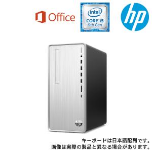 9AQ43AA-AAAB  (Cons) HP Pavilion Desktop TP01-0000 G1｜plusyu