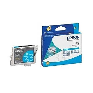 EPSON ICC33 メーカー純正 インクカートリッジ シアン (PX-G900用)