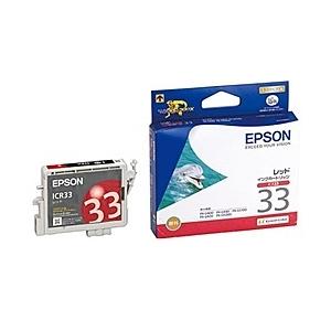 EPSON ICR33 メーカー純正 インクカートリッジ レッド (PX-G900用)