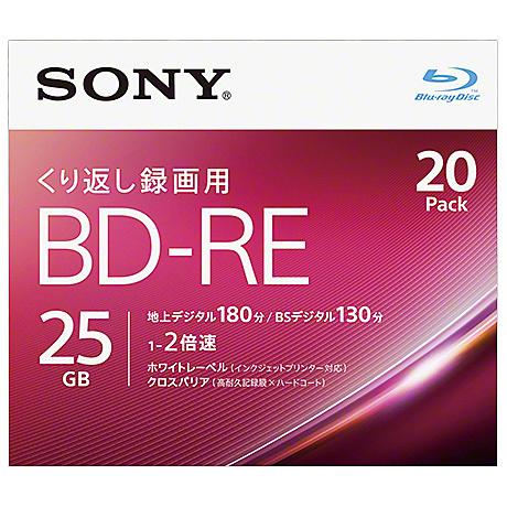 SONY(VAIO) 20BNE1VJPS2 ビデオ用BD-RE 書換型 片面1層25GB 2倍速 ...