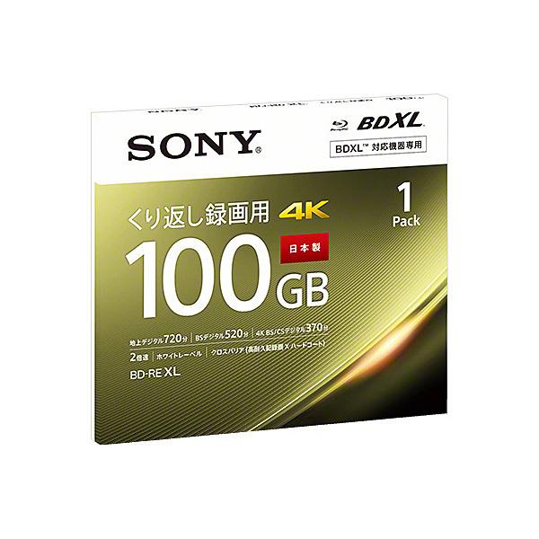 SONY(VAIO) BNE3VEPJ2 日本製 ビデオ用BD-RE XL 書換型 片面3層100G...