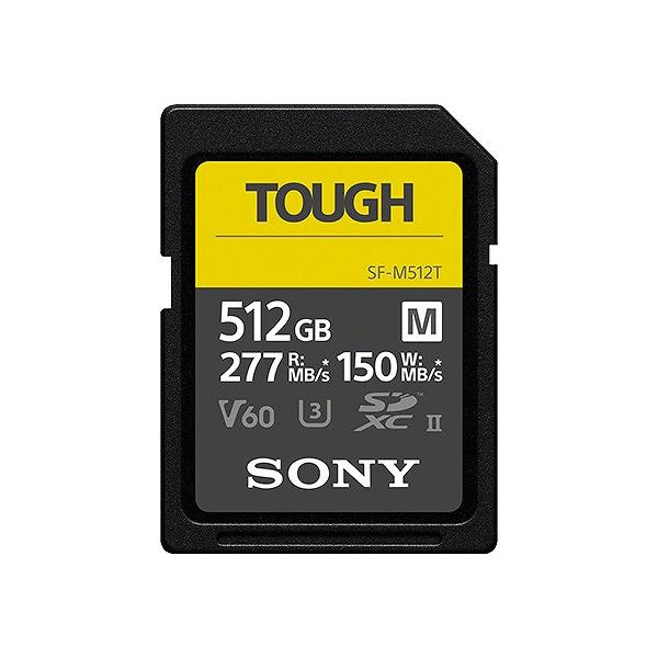 SONY(VAIO) SF-M512T SDXC UHS-II メモリーカード Class10 51...