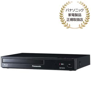 Panasonic DMP-BD90-K ブルーレイディスクプレーヤー （ブラック）
