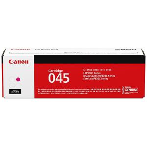 Canon 1244C003 トナーカートリッジ045H(マゼンタ)｜plusyu