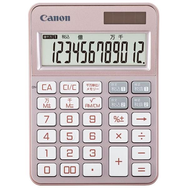 Canon 6511C003 電卓 KS-126WUV-PG JPN SOB