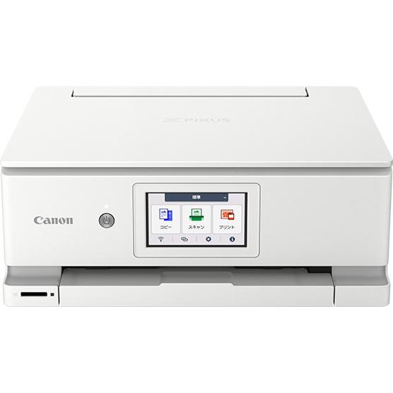 Canon 7262C001 A4カラーインクジェット複合機 PIXUS XK140