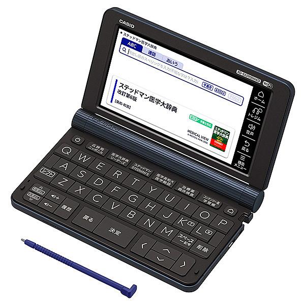 CASIO 電子辞書 EX-word XD-SX5900MED （85コンテンツ/ 医学ハイエンドモ...