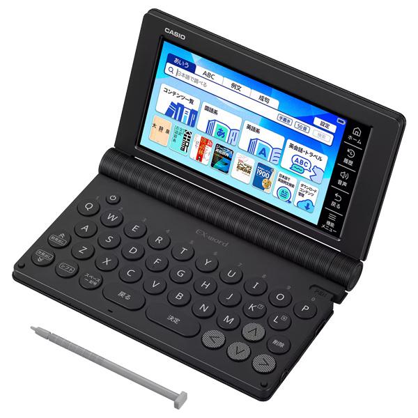 CASIO 電子辞書 EX-word XD-SA4200BK （155コンテンツ/ 高校生 スタンダ...