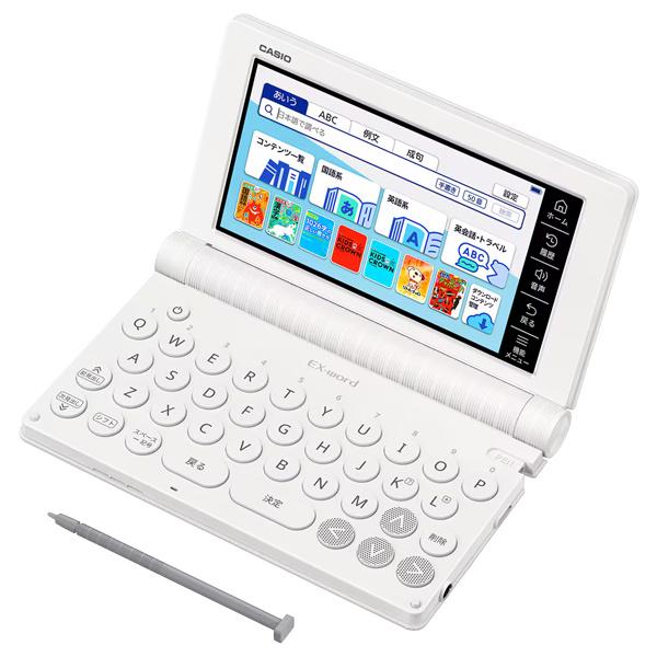 CASIO 電子辞書 EX-word XD-SA2900 （100コンテンツ/ 小学生モデル/ ホワ...