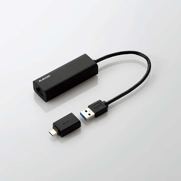 ELECOM EDC-QUA3C-B 有線LANアダプタ/ 2.5G対応/ USB Type-C変換...