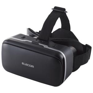 Vrゴーグル エレコム スマホ タブレット パソコン の商品一覧 通販 Paypayモール