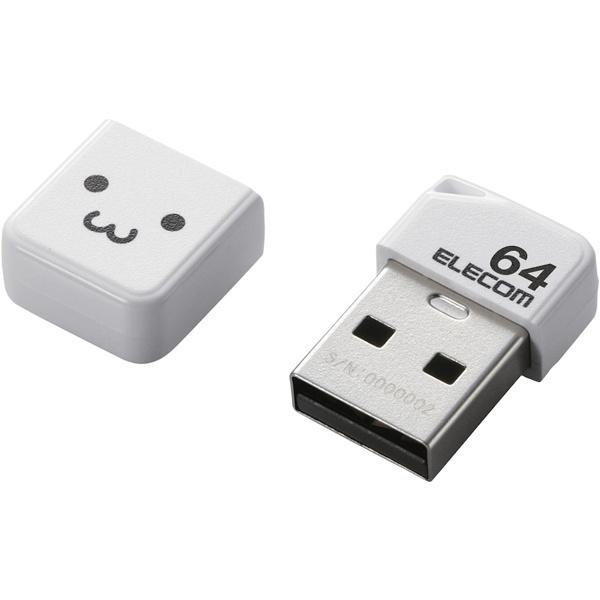 ELECOM MF-SU2B64GWHF USBメモリ/ USB2.0/ 小型/ キャップ付/ 64...