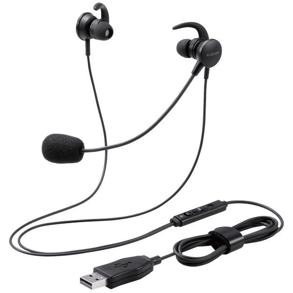 ELECOM HS-EP15UBK マイクアーム付インナーイヤー型ヘッドセット/ 両耳/ USB/ ...