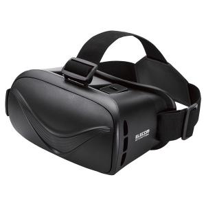 Vrゴーグル エレコム スマホ タブレット パソコン の商品一覧 通販 Paypayモール