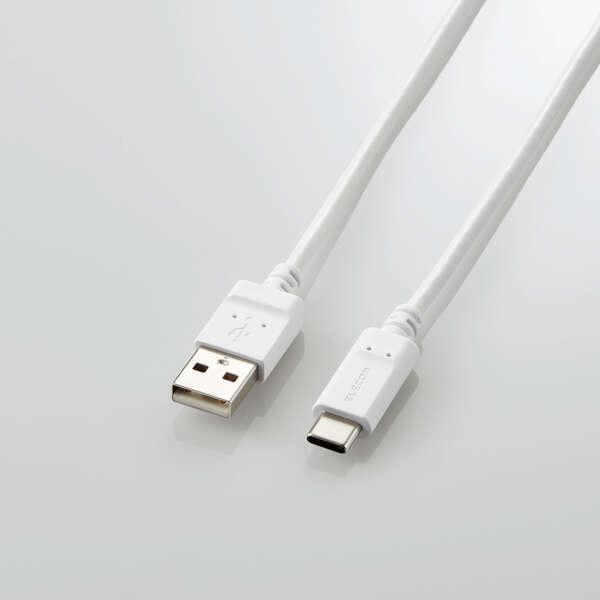 ELECOM MPA-MAC20NWH USB Type-Cケーブル/ スマートフォン用/ USB(...