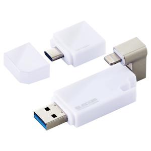 ELECOM MF-LGU3B064GWH LightningUSBメモリ/ USB3.2(Gen1)/ USB3.0対応/ 64GB/ Type-C変換アダプタ付/ ホワイト｜plusyu