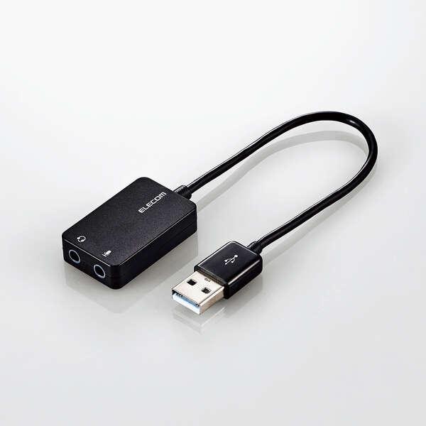 ELECOM USB-AADC02BK USBオーディオ変換アダプタ/ 0.15m/ ブラック