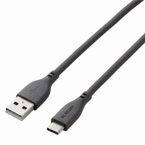 ELECOM MPA-ACSS10GY USB-A to USB Type-Cケーブル/ なめらか/ 1.0m/ グレー｜plusyu