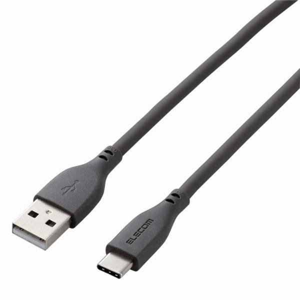 ELECOM MPA-ACSS10GY USB-A to USB Type-Cケーブル/ なめらか/...