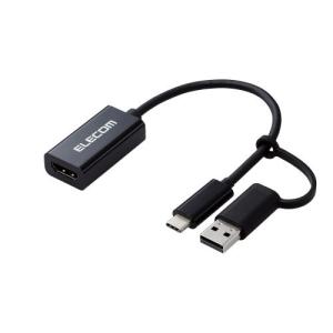 ELECOM AD-HDMICAPBK HDMIキャプチャユニット/ HDMI非認証/ USB-A変換アダプタ付属/ ブラック｜plusyu