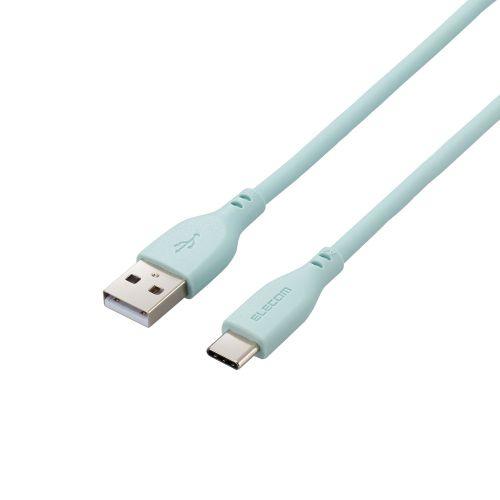 ELECOM MPA-ACSS20GN USB-A to USB Type-Cケーブル/ なめらか/...