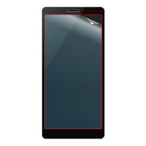 P-56FLFG 高透明 ELECOM 5.6インチ 指紋防止