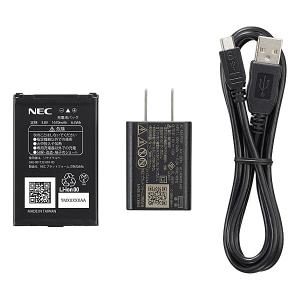 NEC PA-MR-ADP04-2 モバイルルータ用ACアダプタ04(AL1-004378)｜plusyu