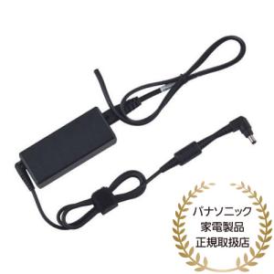 Let's note 公式店 パナソニック レッツノート専用オプション AC
