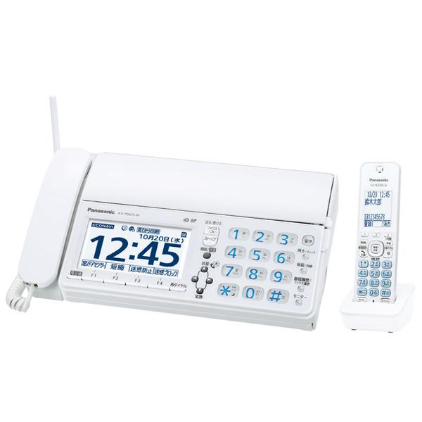 Panasonic KX-PD625DL-W デジタルコードレス普通紙ファクス（子機1台付き）（ホワ...