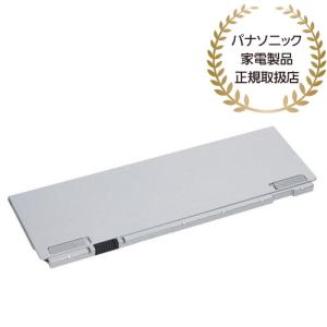Panasonic CF-VZSU1CJS Let`s note SV用バッテリーパック(S)（シルバー