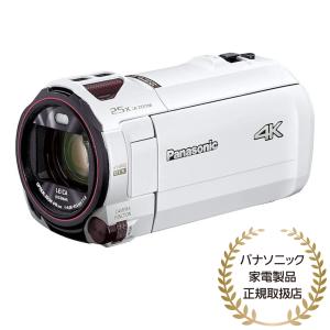 Panasonic HC-VX992MS-W デジタル4Kビデオカメラ（ホワイト）｜plusyu