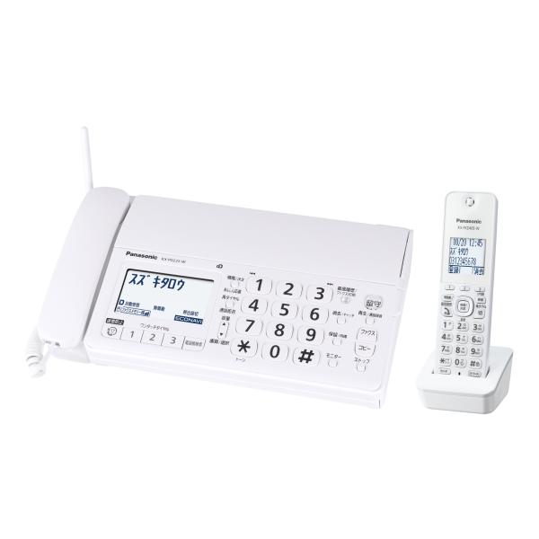 Panasonic KX-PD225DL-W デジタルコードレス普通紙ファクス（子機1台付き）（ホワ...