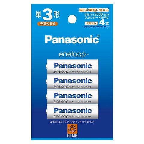 Panasonic BK-3MCD/4H エネループ 単3形 4本パック（スタンダードモデル）