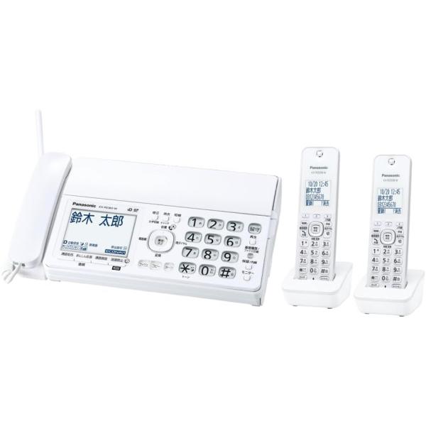 Panasonic KX-PD360DW-W デジタルコードレス普通紙ファクス（子機2台付き）（ホワ...