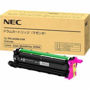 NEC PR-L4C550-31M ドラムカートリッジ（マゼンタ）｜plusyu