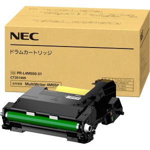 NEC PR-L4M550-31 ドラムカートリッジ｜plusyu