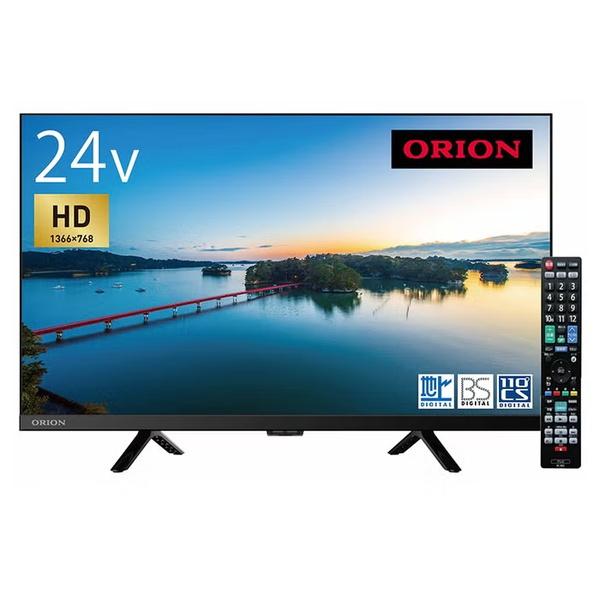 ドウシシャ OL24SE100 ORION 24V型 ハイビジョン テレビ