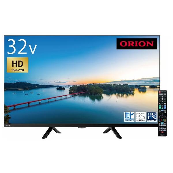 ドウシシャ OL32SE100 ORION 32V型 ハイビジョン テレビ