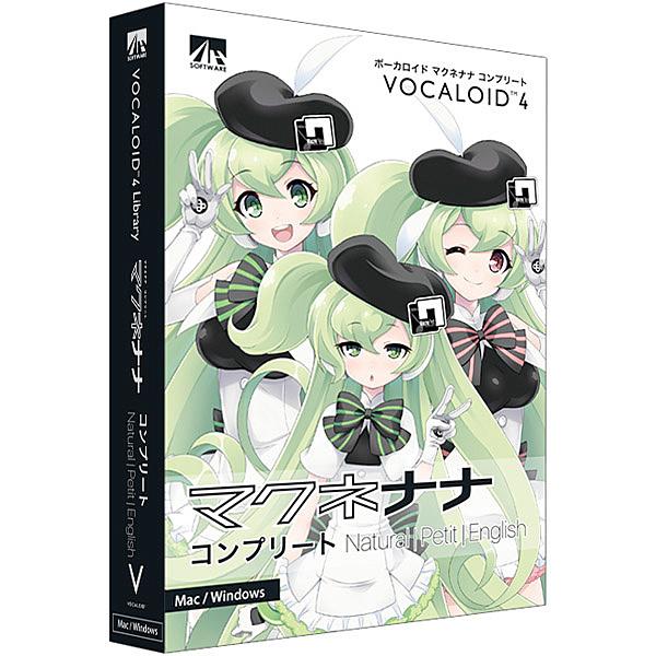 AHS SAHS-41019 VOCALOID4 マクネナナ コンプリート ナチュラル・プチ・Eng...