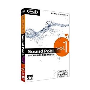 AHS SAHS-40581 Sound PooL Vol.1｜plusyu