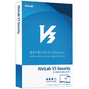 アンラボ ALV3S-1Y1D AhnLab V3 Security 1年1台 パッケージ版｜plusyu