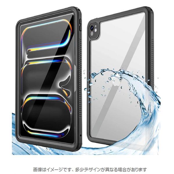エムディーエス MDS-BSCIPP13BK iPad Pro(M4) 13インチ対応 防水防塵耐衝...
