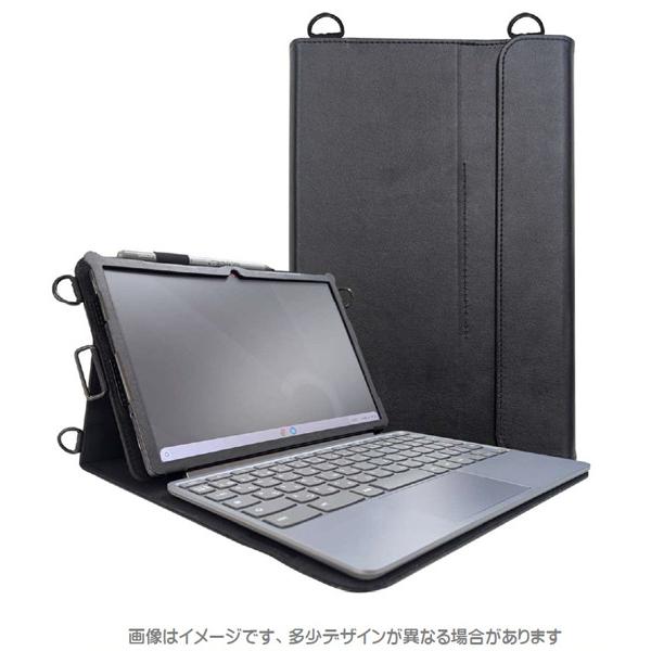 エムディーエス MDS-TCCLCBDG9BK Lenovo Chromebook Duet Gen...