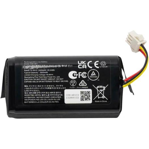 アンカー・ジャパン T29J5011 Anker Eufy 交換用バッテリー (11S / 15C ...