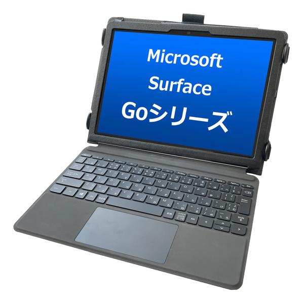 ブルー TBC-SG1BL01S Surface Go 3・Go 2・Go 専用ケース（ストラップ・...