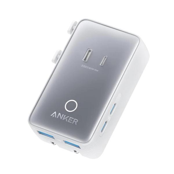 アンカー・ジャパン A9215N21 Anker Nano トラベルアダプタ (5-in-1 20W...