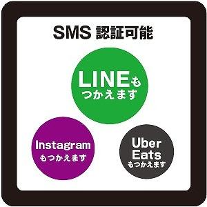 モバイル・プランニング 20230601301...の詳細画像4