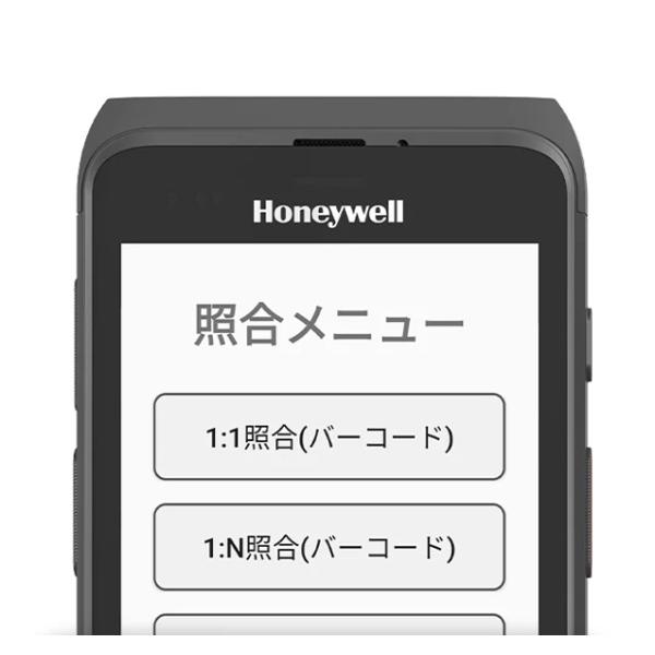 ビジネスコネクト PYA-EDA5S-SIM ポカよけ for Android EDA5S(SIM-...