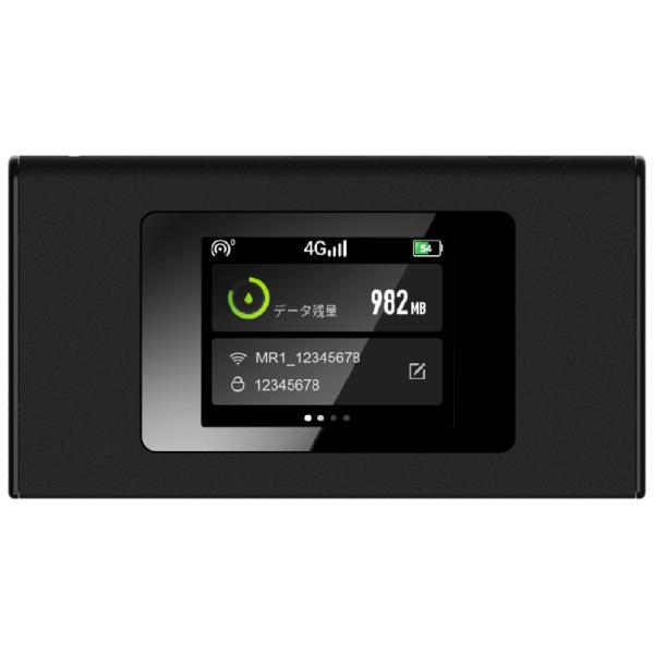 MAYAビジネスソリューションズ モバイルルーター MS4GRA01 （MAC adaptor非同梱...