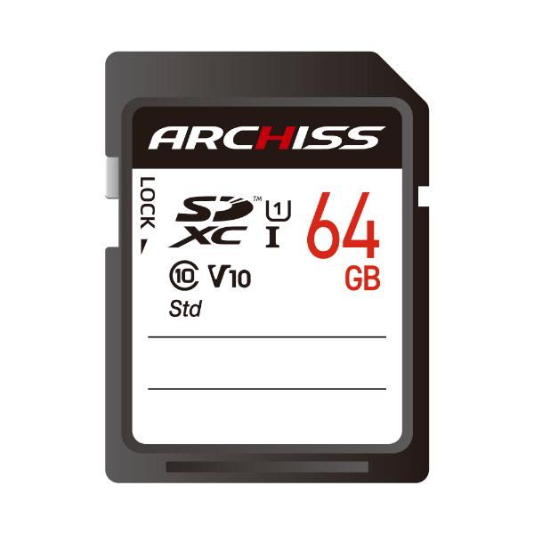 アーキス AS-064GSD-SU1 SDXC Card 64GB UHS-1 Class10 紙パ...